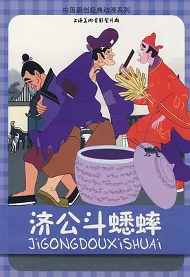 按摩服务的妻子