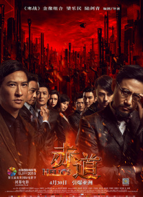 按摩服务的妻子